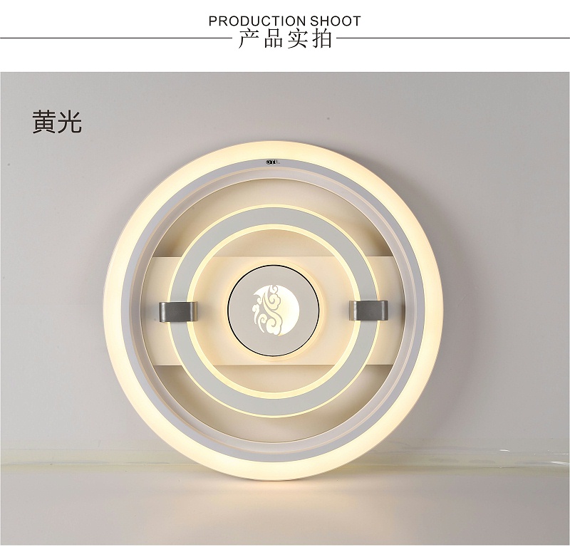 OTL照明,家居照明品牌,燈具品牌