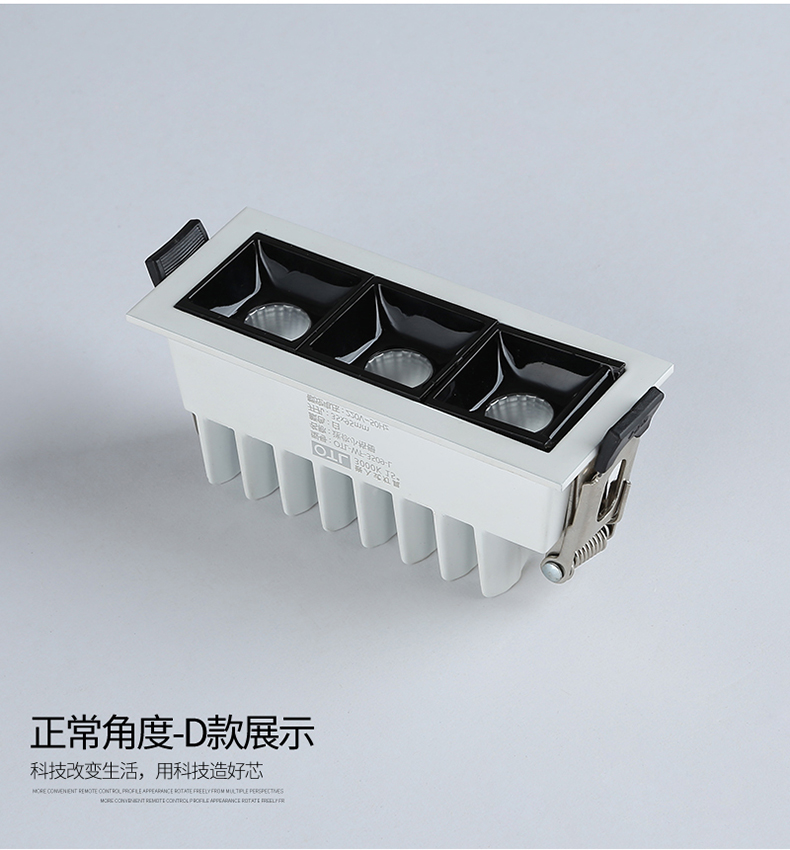 迷你小格柵_19 迷你小格柵_19