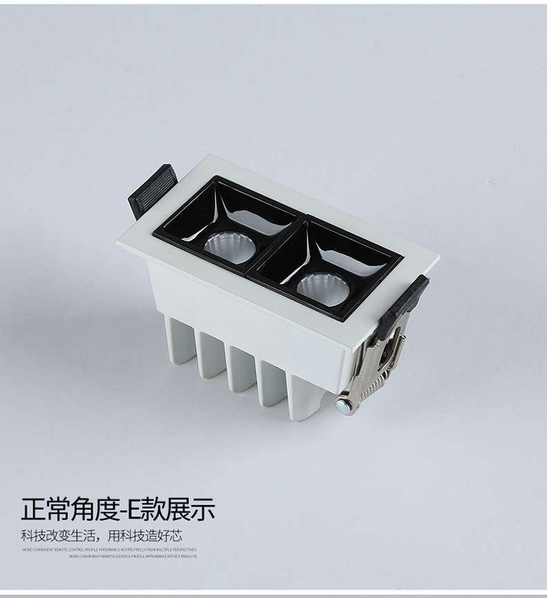 迷你小格柵_20 迷你小格柵_20