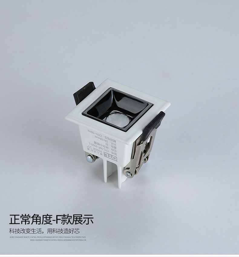 迷你小格柵_21 迷你小格柵_21