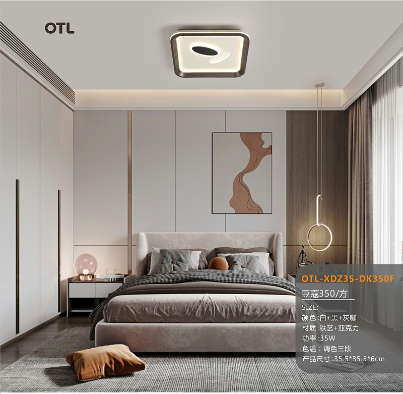  OTL照明,家居照明代理,燈具代理而，對(duì)于臥室用什么燈，很多人都感到困擾，因?yàn)槭忻嫔系臒艟叻N類(lèi)實(shí)在是太多了。那么，接下來(lái)就讓OTL照明小編為大家介紹一下臥室用什么燈好及如何選擇臥室燈，為大家排解困擾吧！