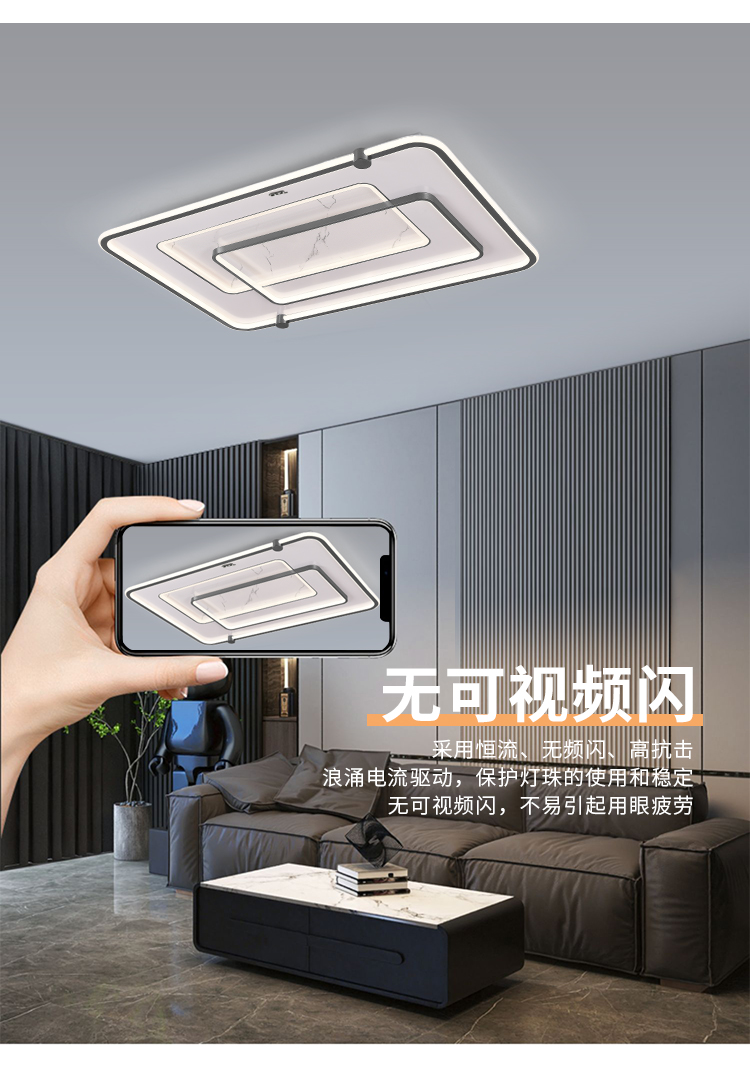 摩登時(shí)代_06