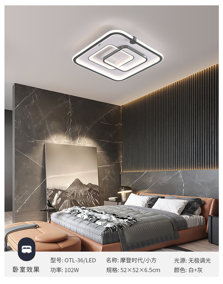 摩登時(shí)代_12