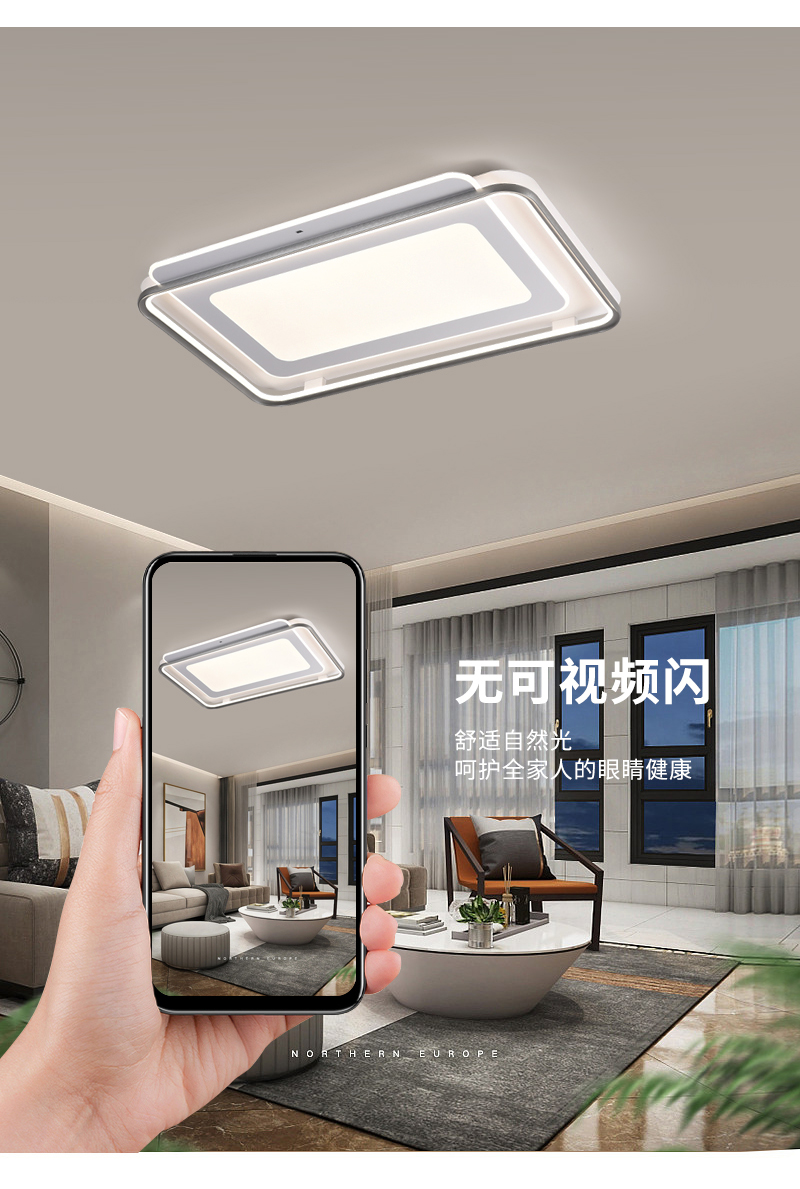 愛(ài)目超越_06