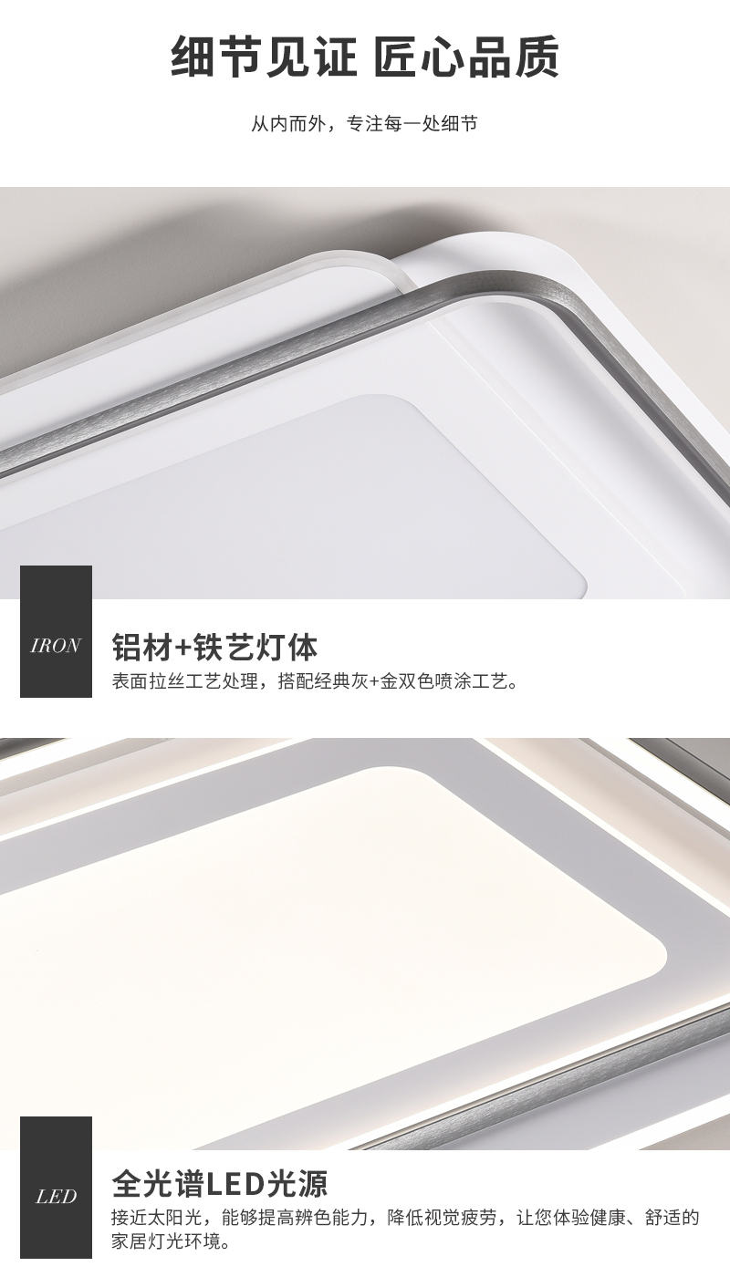 愛(ài)目超越_12