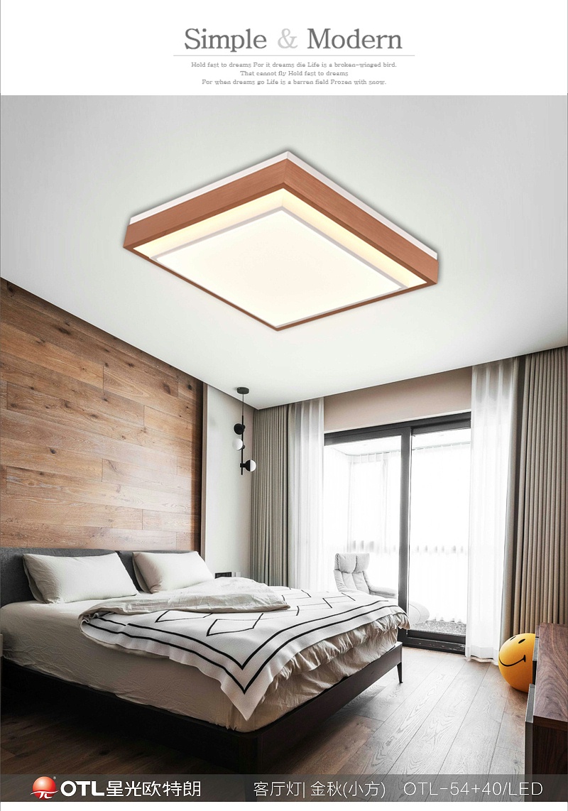 后現(xiàn)代簡(jiǎn)約燈具廠家,簡(jiǎn)約藝術(shù)燈具代理,傳統(tǒng)家居加盟,歐特朗照明 后現(xiàn)代簡(jiǎn)約燈具廠家,簡(jiǎn)約藝術(shù)燈具代理,傳統(tǒng)家居加盟,歐特朗照明