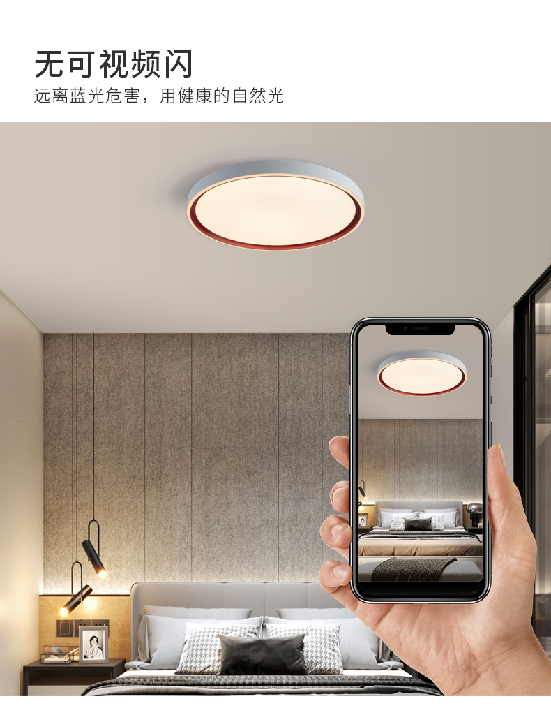 絲帶詳情頁(yè)_07