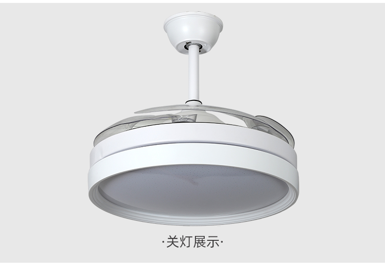 風(fēng)扇燈加盟,燈具燈飾代理,星光歐特朗