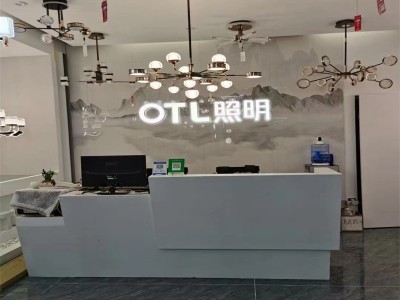 燈飾加盟該怎么選擇？