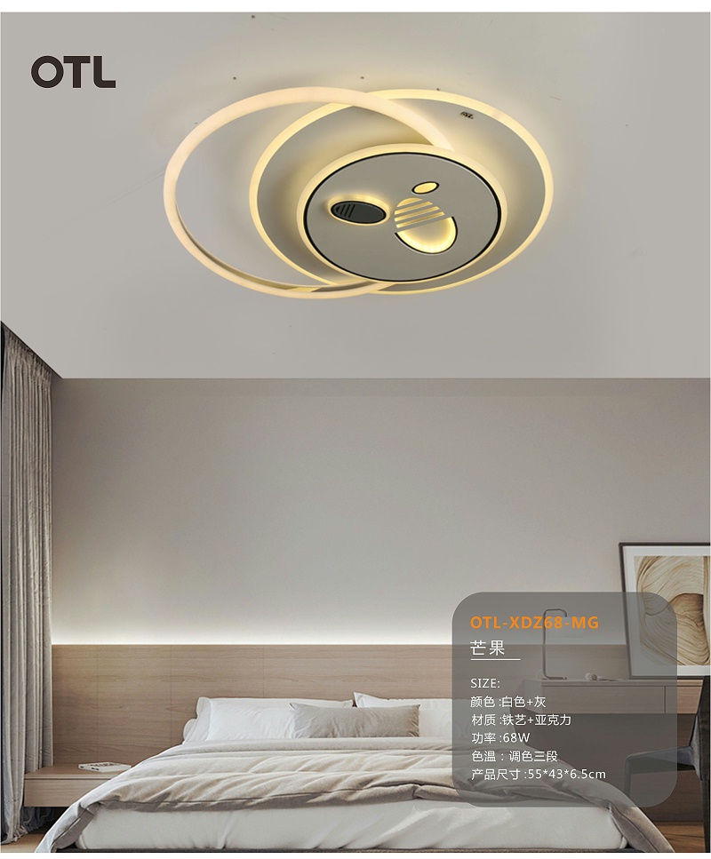 家居照明品牌,燈飾品牌,燈具加盟