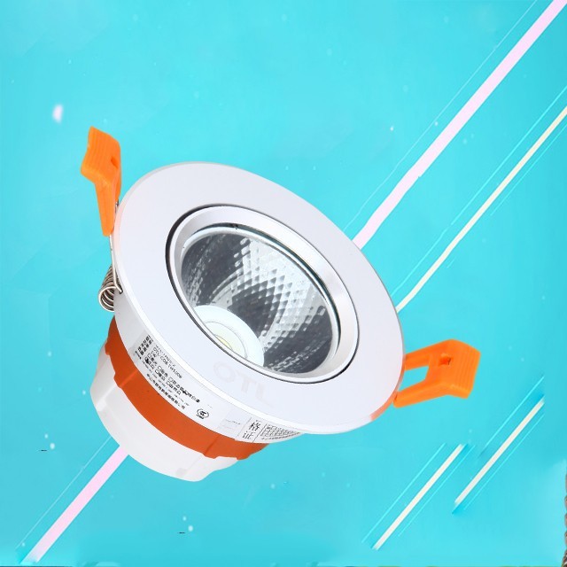 COB天花射燈 COB天花射燈