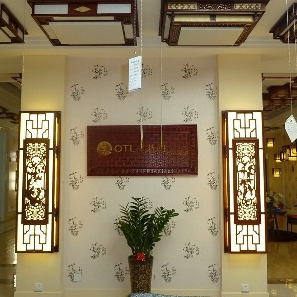 OTL照明中式藝術(shù)燈飾 —— 高端，大氣，上檔次