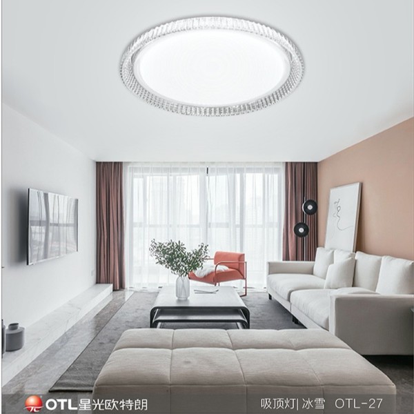 新品來襲，OTL照明后現(xiàn)代裝飾燈上市