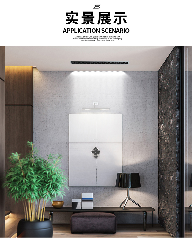 迷你小格柵_06 迷你小格柵_06