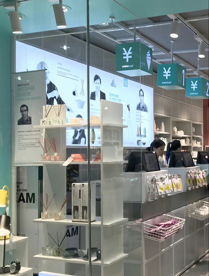 商鋪如何營(yíng)造高端氛圍？“無(wú)主燈”了解一下